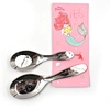 soup spoon